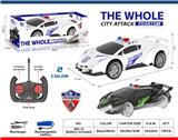 OBL10451749 - 1:20四通遥控/兰博基尼警车（锂电版）