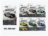 OBL10451815 - 1:64合金车