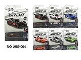 OBL10451817 - 1:64合金车