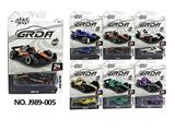 OBL10451818 - 1:64合金车