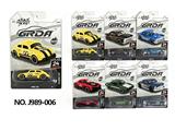 OBL10451819 - 1:64合金车
