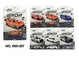 OBL10451820 - 1:64合金车