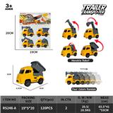 OBL10451822 - 回力工程车