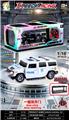 OBL10451833 - 1:18五通遥控一键双开门悍马特警车 2色混装 带车灯
包装镭射工艺带精美陈列展架 
包装镭射金银卡