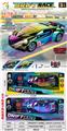 OBL10451834 - 1:18四通遥控布加迪车
 带车灯 车身UV电镀 
车子和彩盒2色混装
包装镭射金银卡