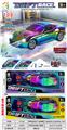 OBL10451835 - 1:18四通遥控法拉利车
车身UV电镀 带灯光
车子和彩盒2色混装
包装镭射金银卡