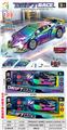 OBL10451836 - 1:18四通遥控毒药车
 带车灯 车身UV电镀 
车子和彩盒2色混装
包装镭射金银卡