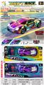 OBL10451837 - 1:18四通遥控保时捷赛车 
带车灯 车身UV电镀
车子和彩盒2色混装
包装镭射金银卡