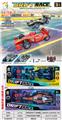 OBL10451838 - 1:18四通遥控F1赛车 
带灯光 多款多色混装
彩盒2色混装
包装镭射金银卡