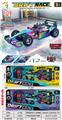 OBL10451839 - 1:18四通遥控F1赛车 
带灯光 车身UV镀
彩盒2色混装
包装镭射金银卡