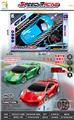 OBL10451841 - 1:14四通兰博基尼遥控车
车身喷金属漆 带车灯
3色混装 包装镭射金银卡