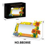 OBL10451856 - DIY拼装积木 云边葵语159PCS