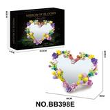 OBL10451859 - DIY拼装积木  心隅繁花133PCS
