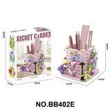 OBL10451863 - DIY拼装积木  粉蔷花语191PCS