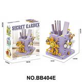 OBL10451865 - DIY拼装积木  薰衣花梦181PCS