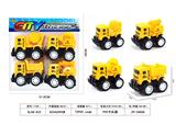 OBL10451871 - 惯性工程车