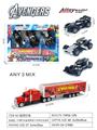 OBL10451890 - 1滑行合金蜘蛛侠货柜车+
3只回力合金蜘蛛侠车子（1:43）