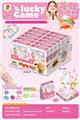 OBL10451904 - Set series