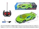 OBL10451968 - Remote control cars / tanks