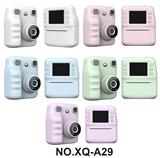 OBL10452024 - Kaleidoscope/Camera