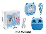 OBL10452062 - Kaleidoscope/Camera