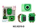 OBL10452067 - Kaleidoscope/Camera