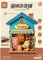 OBL10452072 - 冰箱贴-猫咪杂货铺 64PCS