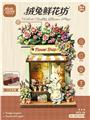 OBL10452073 - 冰箱贴-绒兔鲜花坊 39PCS