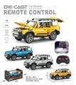 OBL10452087 - Remote control cars / tanks