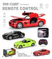OBL10452088 - Remote control cars / tanks