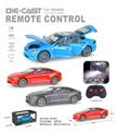 OBL10452090 - Remote control cars / tanks