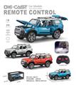 OBL10452091 - Remote control cars / tanks