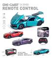 OBL10452093 - Remote control cars / tanks