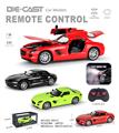 OBL10452094 - Remote control cars / tanks