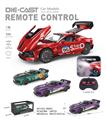 OBL10452095 - Remote control cars / tanks