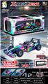 OBL10452112 - 1:18四通F1方程式赛车 
车身UV镀 带灯光
包装镭射工艺
带精美陈列展架