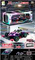 OBL10452113 - 1:18四通遥控四驱赛车
 车身UV电镀 2色混装
带灯光 包装镭射工艺
带精美陈列展架