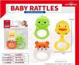 OBL10452171 - Bell
