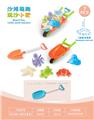 OBL10452237 - 3轮车配沙滩配件(7)PCS