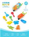 OBL10452246 - 3轮车配沙滩配件配小船(10)PCS
