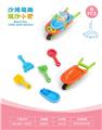 OBL10452254 - 3轮车配沙滩配件配小船(6)PCS