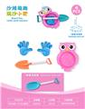 OBL10452293 - 猫头鹰盘配沙滩配件(4)PCS