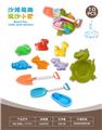 OBL10452307 - 恐龙盘配沙滩配件配小船+恐龙沙滩配件(10PCS)