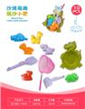 OBL10452316 - 恐龙盘配沙滩配件配鱼网+恐龙沙滩配件(10PCS)