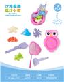 OBL10452319 - 猫头鹰盘配沙滩配件配鱼网(9)PCS