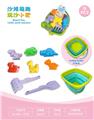 OBL10452354 - 折叠桶配沙滩配件+恐龙沙滩配件(9)PCS
