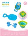 OBL10452358 - 折叠桶配沙滩配件(4)PCS