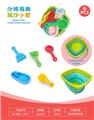 OBL10452361 - 折叠桶配沙滩配件配小船(6)PCS