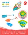 OBL10452362 - 折叠桶配沙滩配件配小船(4)PCS