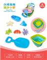 OBL10452368 - 折叠桶配沙滩配件配小船(8)PCS